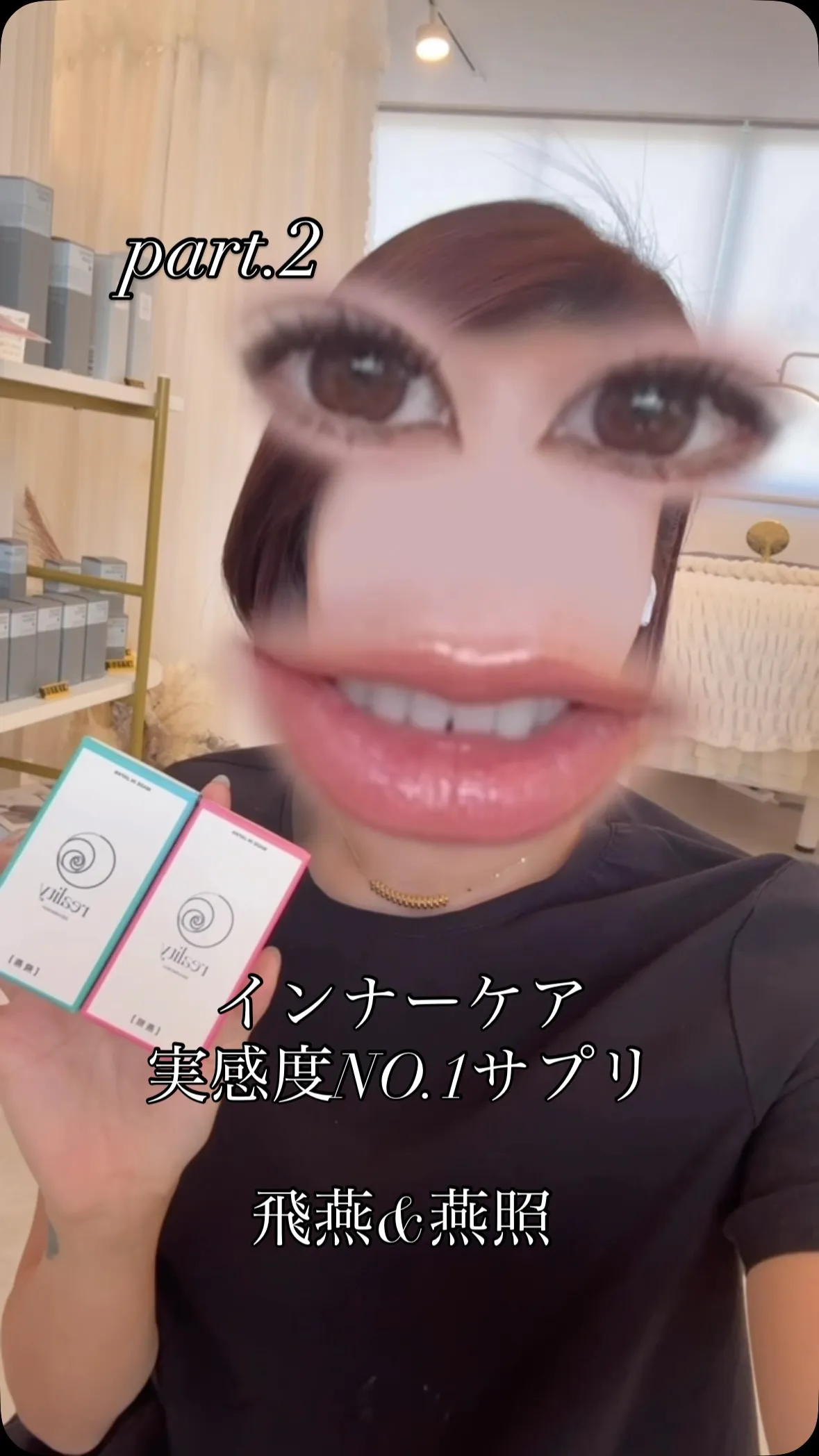 美容・健康・免疫サプリ🐦‍⬛🫧 ͛.*