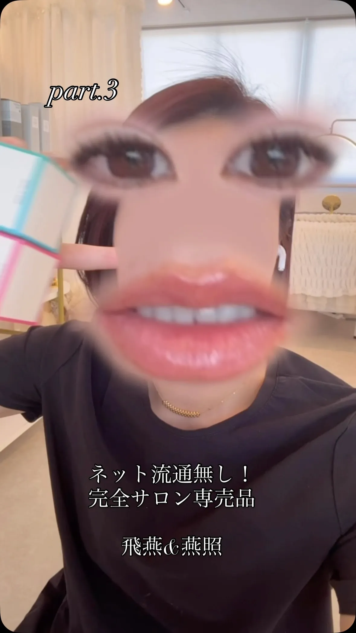 美容・健康・免疫サプリ🐦‍⬛🫧 ͛.*